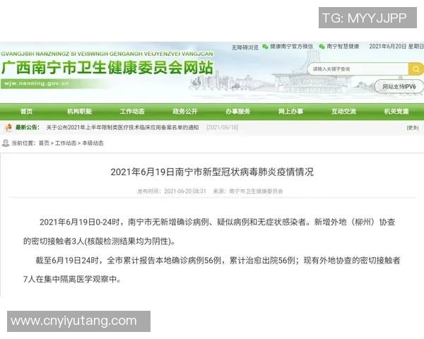 利物浦与阿森纳历史交锋成绩分析及近期表现对比