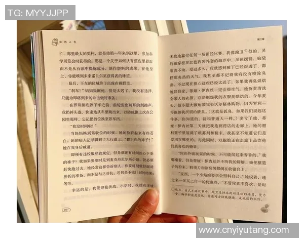 刘泽一的奋斗故事：从平凡到卓越的成长之路与人生启示