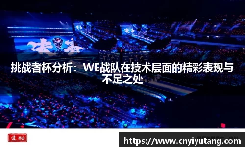 热博主页官网