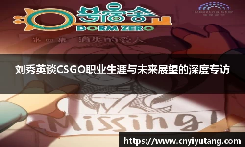 热博主页官网