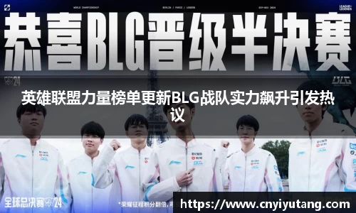 热博官网