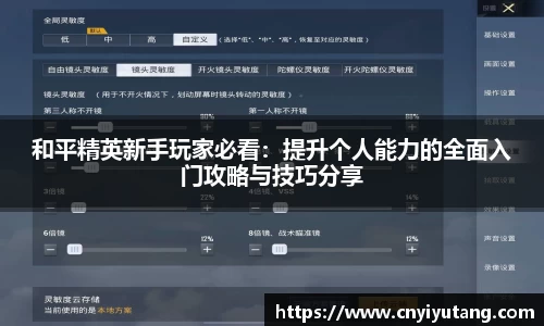 热博主页官网