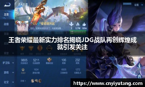 热博官网